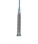 ヨネックス（YONEX）バドミントンラケット ナノフレア800 ゲーム NF-800G-269