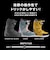 ディーラックス（DEELUXE）スノーボードブーツ 23-24 TeamID Lara フラワー 572319-2000/3620