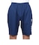 アスレタ（ATHLETA）サッカー フットサルウェア 定番プラクティスパンツ XE-446 NVY