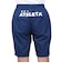 アスレタ（ATHLETA）サッカー フットサルウェア 定番プラクティスパンツ XE-446 NVY