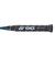 ヨネックス（YONEX）バドミントンラケット ナノフレア 800 プロ NF-800P-269 お一人様一点まで