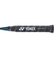 ヨネックス（YONEX）バドミントンラケット ナノフレア 800 プロ NF-800P-269 お一人様一点まで