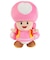 スーパーマリオ（Super mario）ぬいぐるみ スーパーマリオ ALL STAR COLLECTION キノピコ Sサイズ AC33