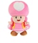 スーパーマリオ（Super mario）ぬいぐるみ スーパーマリオ ALL STAR COLLECTION キノピコ Sサイズ AC33
