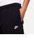 ナイキ（NIKE）ジョガーパンツ クラブ ニット 黒 ブラック 裾リブ テーパード FQ4331-010