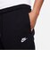 ナイキ（NIKE）ジョガーパンツ クラブ ニット 黒 ブラック 裾リブ テーパード FQ4331-010