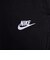 ナイキ（NIKE）ジョガーパンツ クラブ ニット 黒 ブラック 裾リブ テーパード FQ4331-010