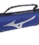 ミズノ（MIZUNO）ジュニア バットケース バットケース 1本入れ 1FJTB05086