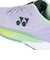 ヨネックス（YONEX）オムニクレーコート用 テニスシューズ パワークッション エクリプション5 ウィメン GC. SHTE5LGC-354