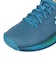 ヨネックス（YONEX）オールコート用 テニスシューズ パワークッション エクリプション5 メン AC. SHTE5MAC-749