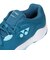 ヨネックス（YONEX）オールコート用 テニスシューズ パワークッション フュージョンレブ5 メン AC. SHTF5MAC-749