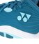 ヨネックス（YONEX）オールコート用 テニスシューズ パワークッション フュージョンレブ5 メン AC. SHTF5MAC-749