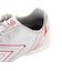 アンブロ（UMBRO）ジュニアサッカーインドアトレーニングシューズ 屋内 室内 やわらかコントロール IN UU4XJB55WR