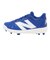 ニューバランス（new balance）野球スパイク ジュニア ポイントJ4040TB7 M