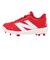ニューバランス（new balance）野球スパイク ジュニア ポイントJ4040TR7 M