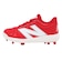 ニューバランス（new balance）野球スパイク ジュニア ポイントJ4040TR7 M