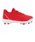 ニューバランス（new balance）野球スパイク ジュニア ポイントJ4040TR7 M