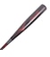 ミズノ（MIZUNO）軟式用金属製バット 野球 一般 ウィルドライブ レッド 83cm/平均680g 1CJMR17083 62