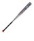 ミズノ（MIZUNO）軟式用FRP製バット 野球 一般 ビヨンドマックス エリプス 83cm/平均680g 1CJBR18683 0362