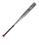 ミズノ（MIZUNO）軟式用FRP製バット 野球 一般 ビヨンドマックス エリプス 83cm/平均680g 1CJBR18683 0362