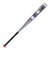 ミズノ（MIZUNO）軟式用FRP製バット 野球 一般 ビヨンドマックス エリプス 83cm/平均680g 1CJBR18683 0362