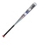 ミズノ（MIZUNO）軟式用FRP製バット 野球 一般 ビヨンドマックス エリプス 83cm/平均680g 1CJBR18683 0362