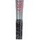 ミズノ（MIZUNO）軟式用FRP製バット 野球 一般 ビヨンドマックス エリプス 83cm/平均680g 1CJBR18683 0362