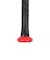 ミズノ（MIZUNO）軟式用FRP製バット 野球 一般 ビヨンドマックス エリプス 83cm/平均680g 1CJBR18683 0362