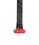ミズノ（MIZUNO）軟式用FRP製バット 野球 一般 ビヨンドマックス エリプス 83cm/平均680g 1CJBR18683 0362