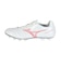 ミズノ（MIZUNO）サッカースパイク 土 芝 ハードグラウンド/人工芝用 モナルシーダネオ3ワイド ELITE P1GA242160
