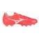 ミズノ（MIZUNO）サッカースパイク 土 芝 ハードグラウンド/人工芝用 モナルシーダ NEO III SWKL P1GA242760