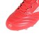 ミズノ（MIZUNO）サッカースパイク 土 芝 ハードグラウンド/人工芝用 モナルシーダ NEO III SWKL P1GA242760