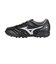 ミズノ（MIZUNO）サッカートレーニングシューズ モナルシーダ ネオ NEO 3 SW AS P1GD242401