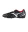 ミズノ（MIZUNO）サッカートレーニングシューズ モナルシーダ ネオ NEO 3SELECTAS P1GD242501