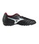 ミズノ（MIZUNO）サッカートレーニングシューズ モナルシーダ ネオ NEO 3SELECTAS P1GD242501