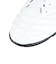ミズノ（MIZUNO）サッカートレーニングシューズ モナルシーダ ネオ NEO 3SELECTAS P1GD242509