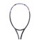 ヨネックス（YONEX）ソフトテニスラケット ジオブレイク 50S 02GB50S-044 後衛向け