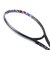 ヨネックス（YONEX）ソフトテニスラケット ジオブレイク 50S 02GB50S-044 後衛向け