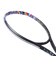 ヨネックス（YONEX）ソフトテニスラケット ジオブレイク 50S 02GB50S-044 後衛向け