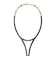 ヨネックス（YONEX）ソフトテニスラケット ジオブレイク 50S 02GB50S-500 後衛向け