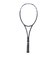 ヨネックス（YONEX）ソフトテニスラケット ジオブレイク 50V 02GB50V-044 前衛向け