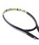 ヨネックス（YONEX）ソフトテニスラケット ジオブレイク 50V 02GB50V-500 前衛向け