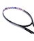 ヨネックス（YONEX）ソフトテニスラケット ジオブレイク 50VS 02GB50VS-044 オールラウンド向け