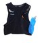 サロモン（SALOMON）ランニングバッグ ランニングベスト フラスク付 ACTIVE SKIN 4 LC2178200