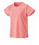 ヨネックス（YONEX）テニスウェア レディース ドライTシャツ 16712-539 速乾