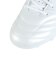 アシックス（ASICS）サッカースパイク 土 天然芝 人工芝用 DS LIGHT ADVANCE WIDE 1103A098.101