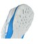 アシックス（ASICS）サッカートレーニングシューズ カルチェットCALCETTO WD 9 1113A038.101
