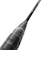 ヨネックス（YONEX）バドミントンラケット アストロクス88S プロ 3AX88S-P-417 お一人様一点まで