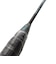 ヨネックス（YONEX）バドミントンラケット アストロクス88S プロ 3AX88S-P-417 お一人様一点まで