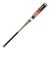 ミズノ（MIZUNO）軟式用バット 野球 一般 ウィングゾーン 83cm/平均660g 1CJMR17783 50